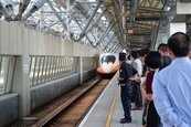 高鐵新三站開通　台南人意外變「慢鐵」哭哭了...