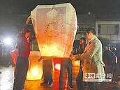 放100個天燈　港男求婚成功