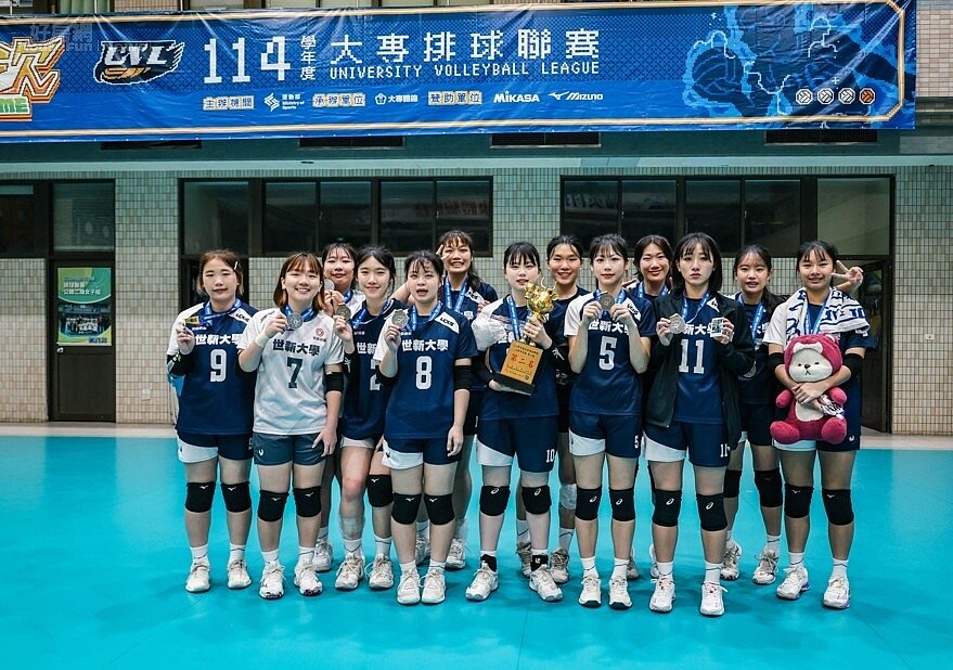 世新女排首年參賽即勇奪UVL大專排球聯賽公開二級亞軍。圖／永慶房產集團提供
