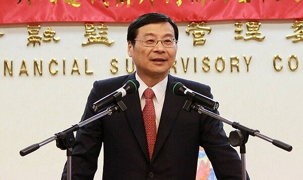 金管會主委曾銘宗今表示,正在評估開放大陸散戶買台股,初期的開放範圍,可能僅包含基金及ETF。(圖/截自金管會臉書)