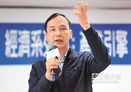 朱立倫7日在國民黨中央黨部公布經濟政策,推出「三弓四箭」,表示要讓台灣產業循序漸進、重新起飛。(趙雙傑攝)