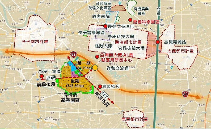 馬稠後園區離嘉義科學園區約10分鐘，鄰近台82線祥和交流道，可快速連結國道1號、國道3號及台61線。圖／嘉義縣政府