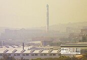 空汙戰開打　全民站出來