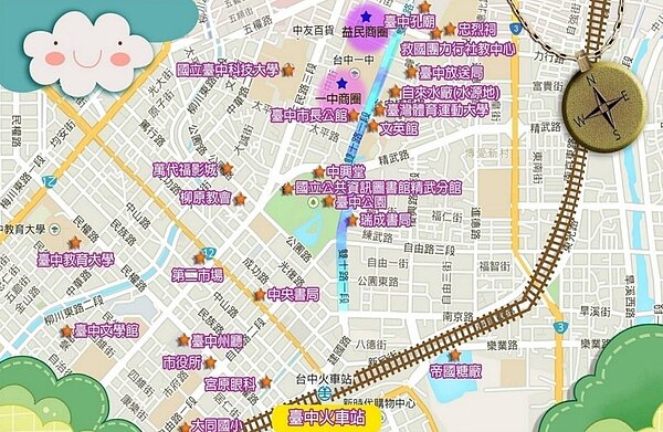 林佳龍要打造台中中區文化圈,以舊城上新妝方式改造其文化。(翻攝自台中市長林佳龍臉書)