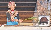 布農族百年文物 　首度返鄉展出