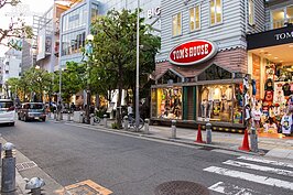 喜歡美式流行服飾精品，道頓崛旁的美國村絕對不容錯過。