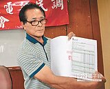 二水消防隊　決遷台鐵舊宿舍