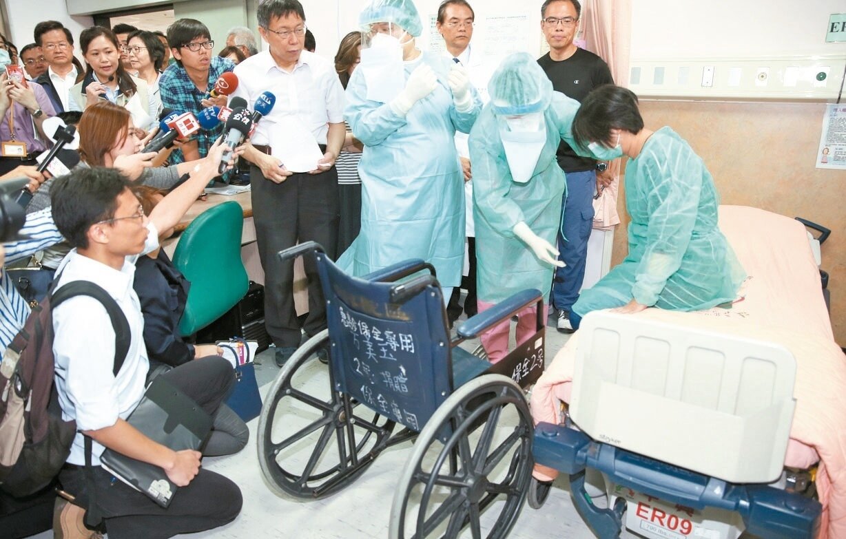 北市聯醫因應MERS應變演習上午在中興院區舉行。 記者曾學仁／攝影