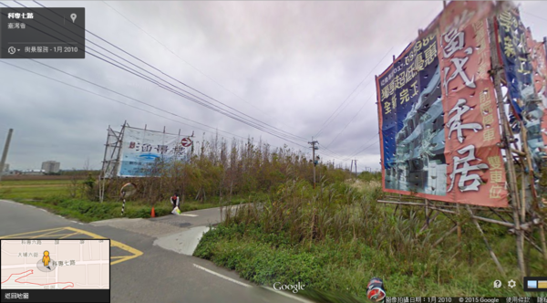 不少建案看準台積電將進駐竹南科學園區搶先推案。（翻攝自Google Map）