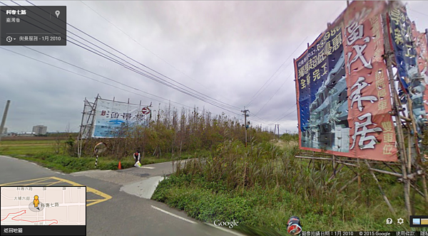 不少建案看準台積電將進駐竹南科學園區搶先推案。(翻攝自Google Map)
