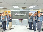 台南建築師公會　成立驗屋中心