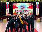 房市降溫仍創火燙業績　永慶房屋2025超越顛峰冠軍店長分享致勝關鍵