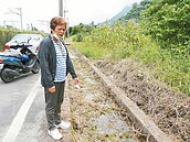 鐵道阻水道　加灣部落逢雨必淹