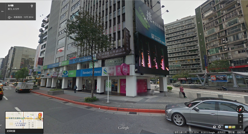 芭比餐廳吹熄燈號,業者表示是希望換點再度營業。(翻攝自Google Map)