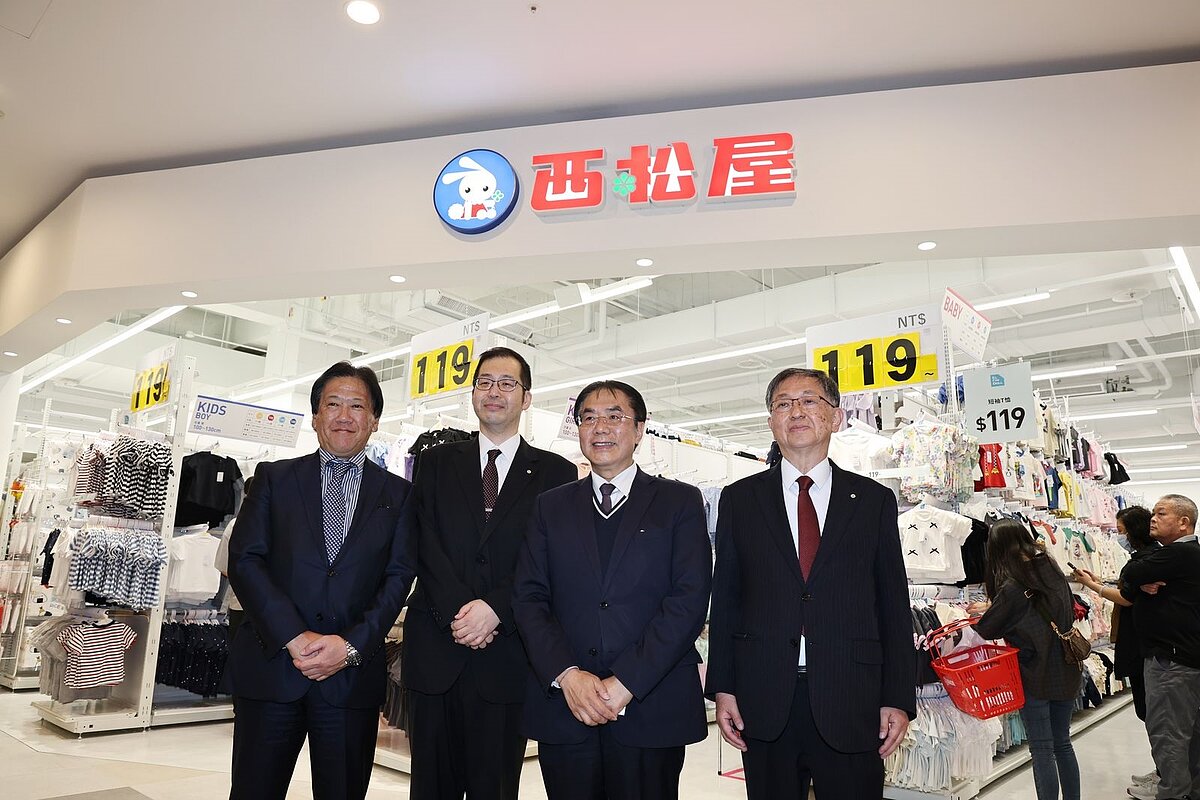 日本知名嬰幼兒用品品牌「西松屋」首度進駐台灣。圖／台南市經發局提供