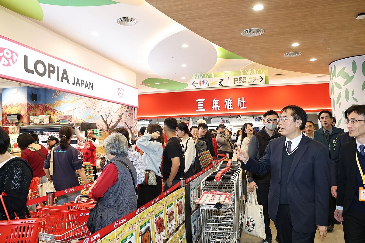 日本大型超市「LOPIA」進駐台南三井OUTLET二期。圖／台南市經發局提供