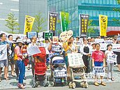 雲林議會通過《禁燒生煤與石油焦自治條例》　李進勇：鐵定實施無畏打壓