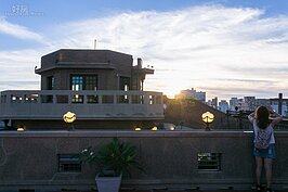 機械室與瞭望台。