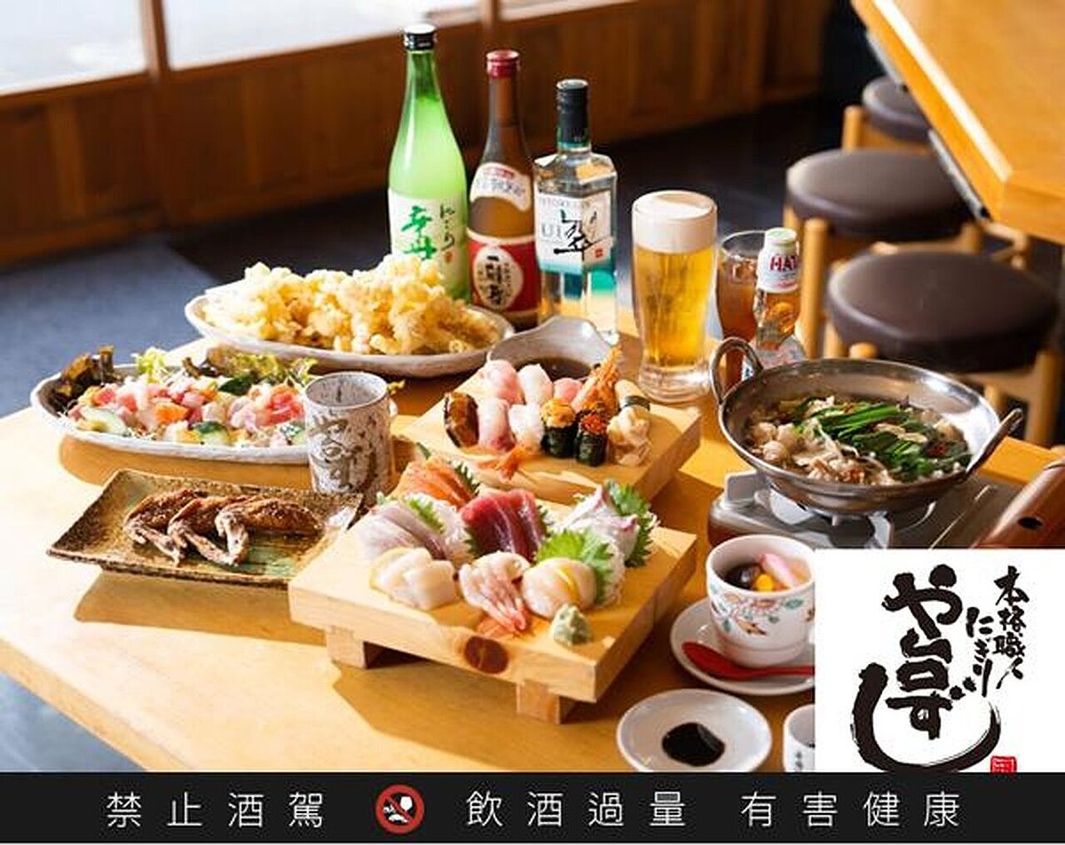 主打壽司與居酒屋料理結合的「屋台壽司」，即將正式登台。圖／擷取自官網