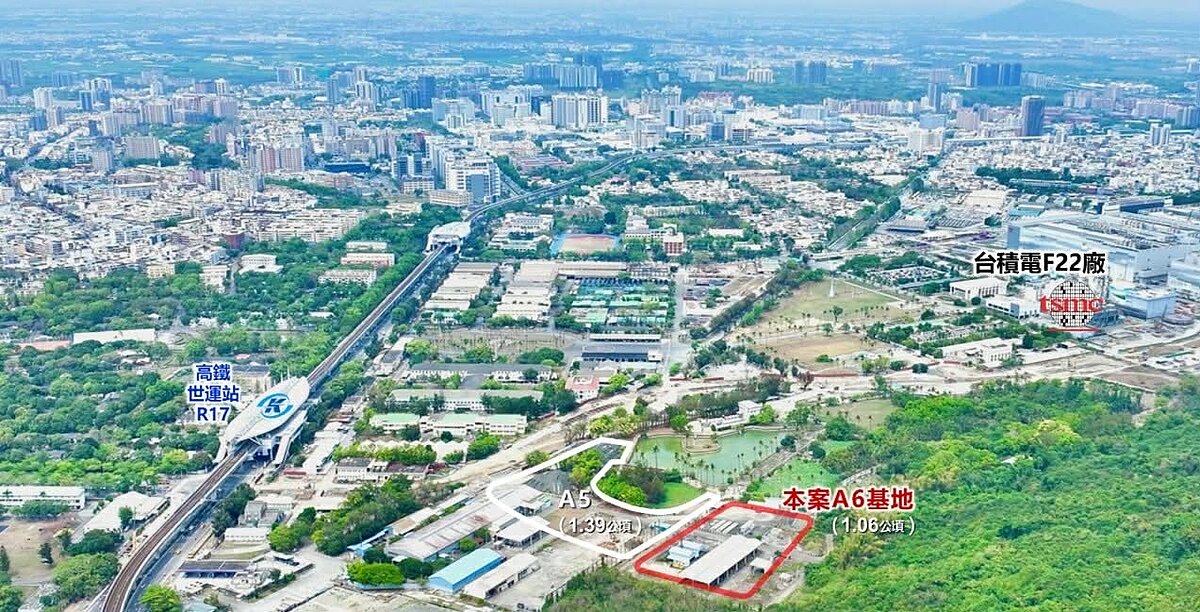 「R17世運站A6街廓」公辦都更案距離捷運紅線世運站及台積電楠梓廠都很近。圖／高雄市都發局提供