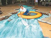 嘉義好美里地畫　小心！會掉入地心