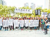 花東自強新村毀於921　原民爭取原地重建