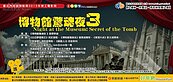 好房網勞工電影院給您好戲看　7月播映2部好戲
