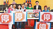 林佳龍尷尬「笑納」停工市長