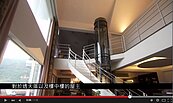 家中「膠囊電梯」故障！　屋主受困深怕被悶死