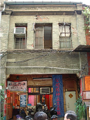 文萌樓(截取自文化部文化資產局網站)