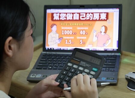 
去年9月金管會鬆綁新青安房貸排除銀行法72-2的額度計算。圖∕本報資料照片
