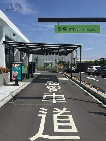 中清路星巴克。(好房網News記者蔡佩蓉攝影)