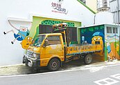 臨停車擋「老皮」　彩繪社區「怨嘆」