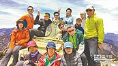 古坑實中畢業生　玉山攻頂