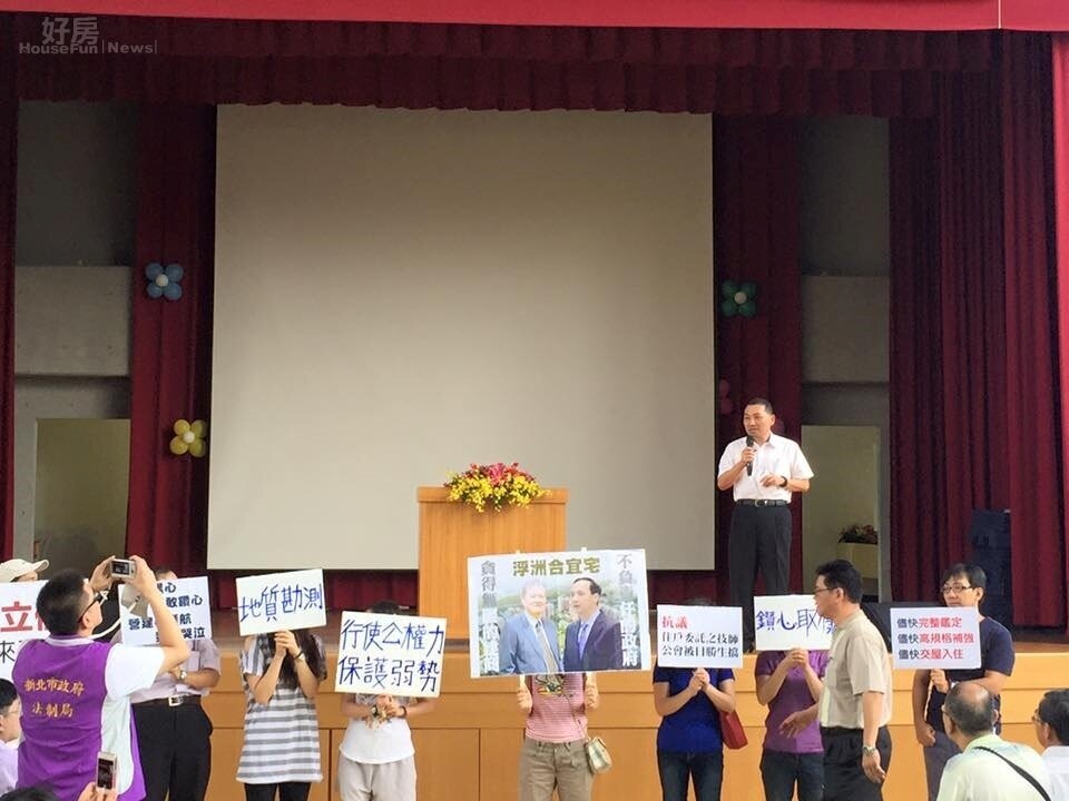 侯友宜出席說明會時表示，將追查弊案到底，絕不可出現任何包庇的行為。（好房網記者張聖奕 / 攝影）