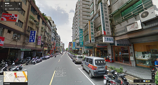 陽明街上有許多的診所,居民看病十分方便。(翻攝自Google Map)