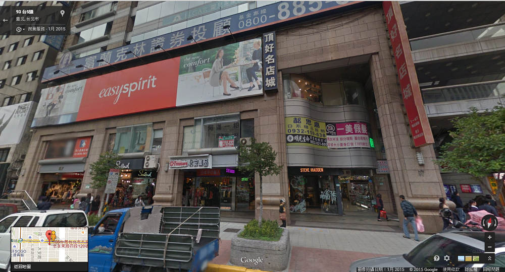 過去人聲鼎沸的東區商圈驚現關店潮,指標店面的租金更大砍一半以上。(翻攝自Google Map)