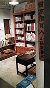 小圖書區有著《海角七號》、《賽德克‧巴萊》、《KANO》的電影幕後筆記、工作日誌等，不藏私提供來客翻閱。