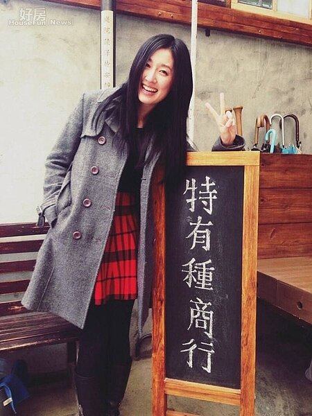 14.因為與魏導合作電影,田中千繪也來過特有種商行。