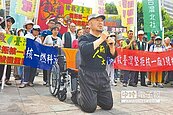 反對貿然重啟核一　環團與居民陳情
