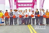 興隆大橋啟用　往來竹科、竹北 快易通