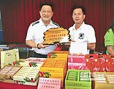 埔里1O大伴手禮出爐