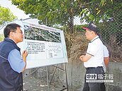 苗栗公館新闢連接道　卡在經費