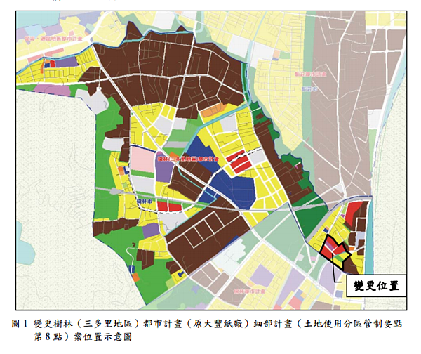 大豐造紙廠將改為社會住宅、派出所等用途使用。(翻攝自新北市政府公開文件)