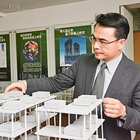 安全比美觀重要 結構技師達人教你看