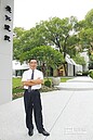 慶仁建設接待中心　吹歐風