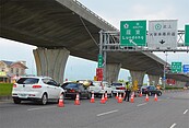 今起3天4時段　國5高乘載