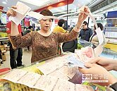 2區都開出　端午加碼5夠威