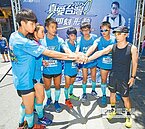 高校生接力環台　林義傑領跑