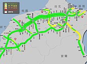 下午現北返車潮　國5北上3點起高乘載